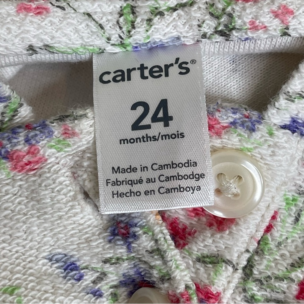 Jumping beans and carters 24 months lot - Picture 14 of 14